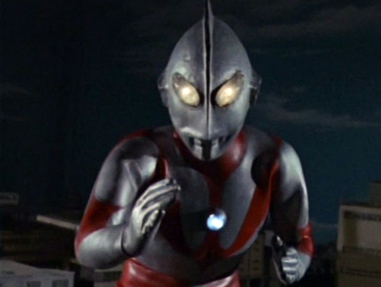 Ultraman